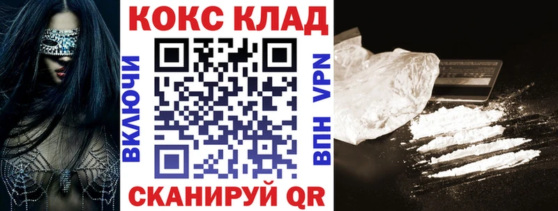 Купить наркотики цена Ардон A-PVP  ГАШИШ  Конопля 