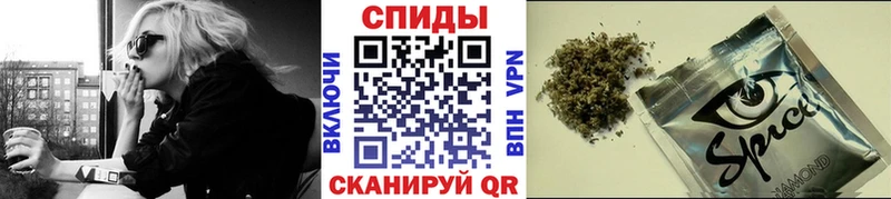 как найти закладки Ардон БУТИРАТ бутик