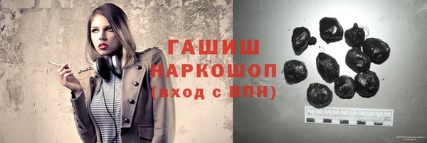 COCAINE Остров