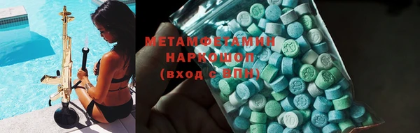 COCAINE Остров