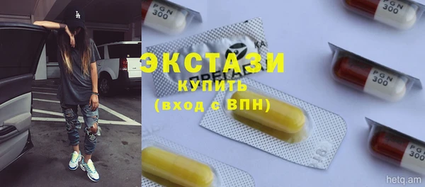а пвп мука Валдай