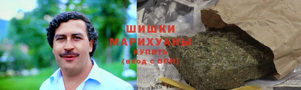 гидропоника Осташков