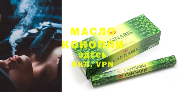 гидропоника Осташков