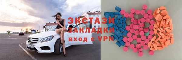 COCAINE Остров