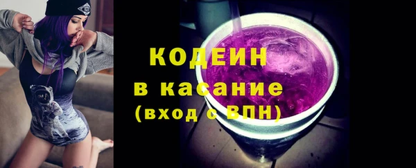 mix Волосово