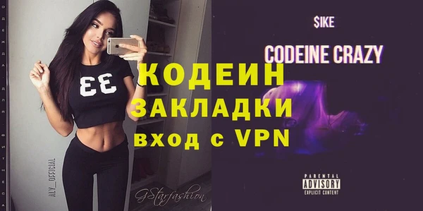 гидропоника Осташков
