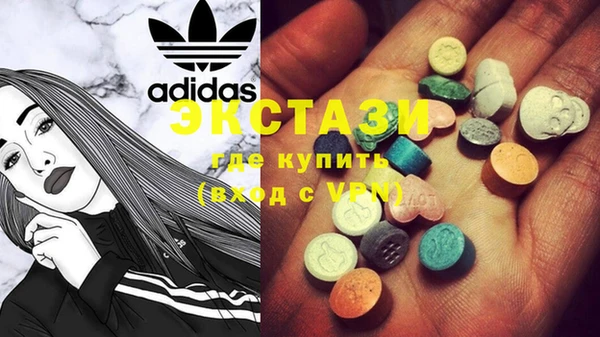 таблы Нягань