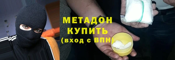 COCAINE Остров