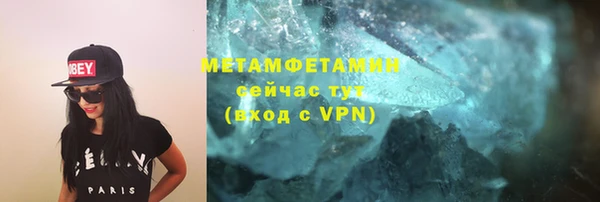 прущие крисы Няндома