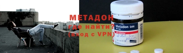 гидропоника Осташков