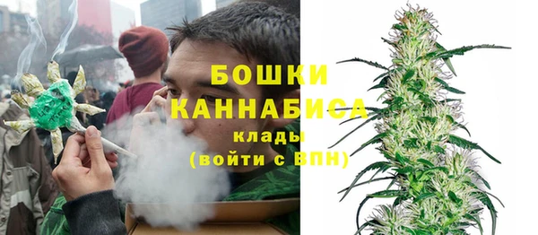 гидропоника Осташков