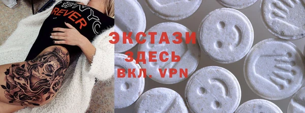 COCAINE Остров