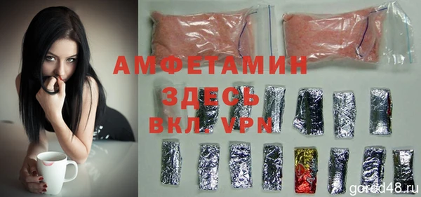 COCAINE Остров