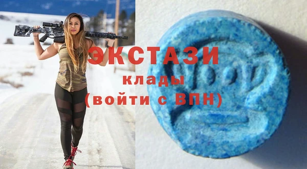 гидропоника Осташков