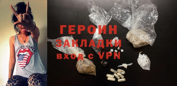 гидропоника Осташков