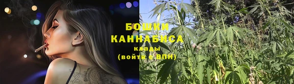 COCAINE Остров