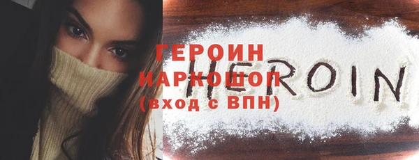 COCAINE Остров