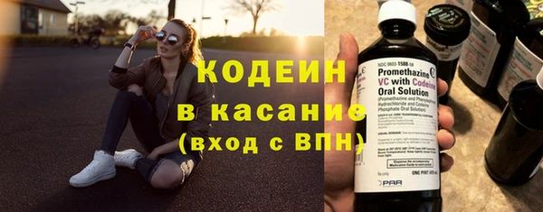 COCAINE Остров