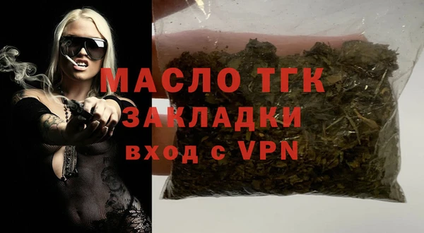 COCAINE Остров
