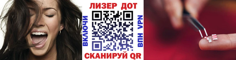 Марки N-bome 1,5мг  Ардон 